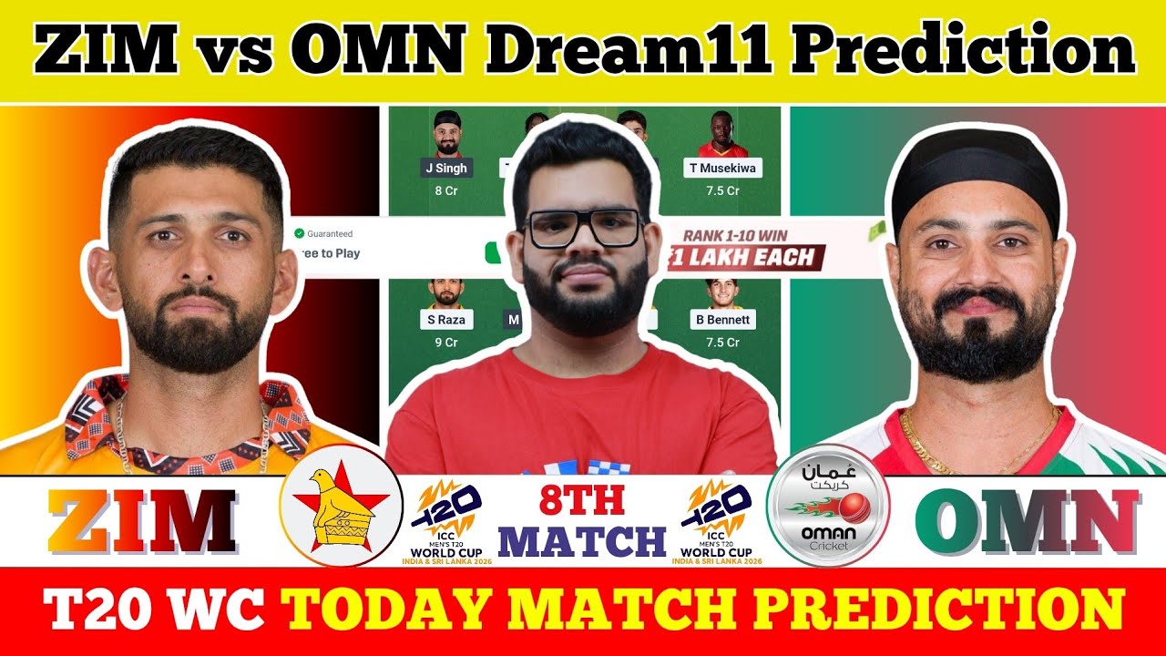 ZIM vs OMN Dream11 Prediction| ZIM vs OMN Today Match Prediction| T20 World Cup Match 8