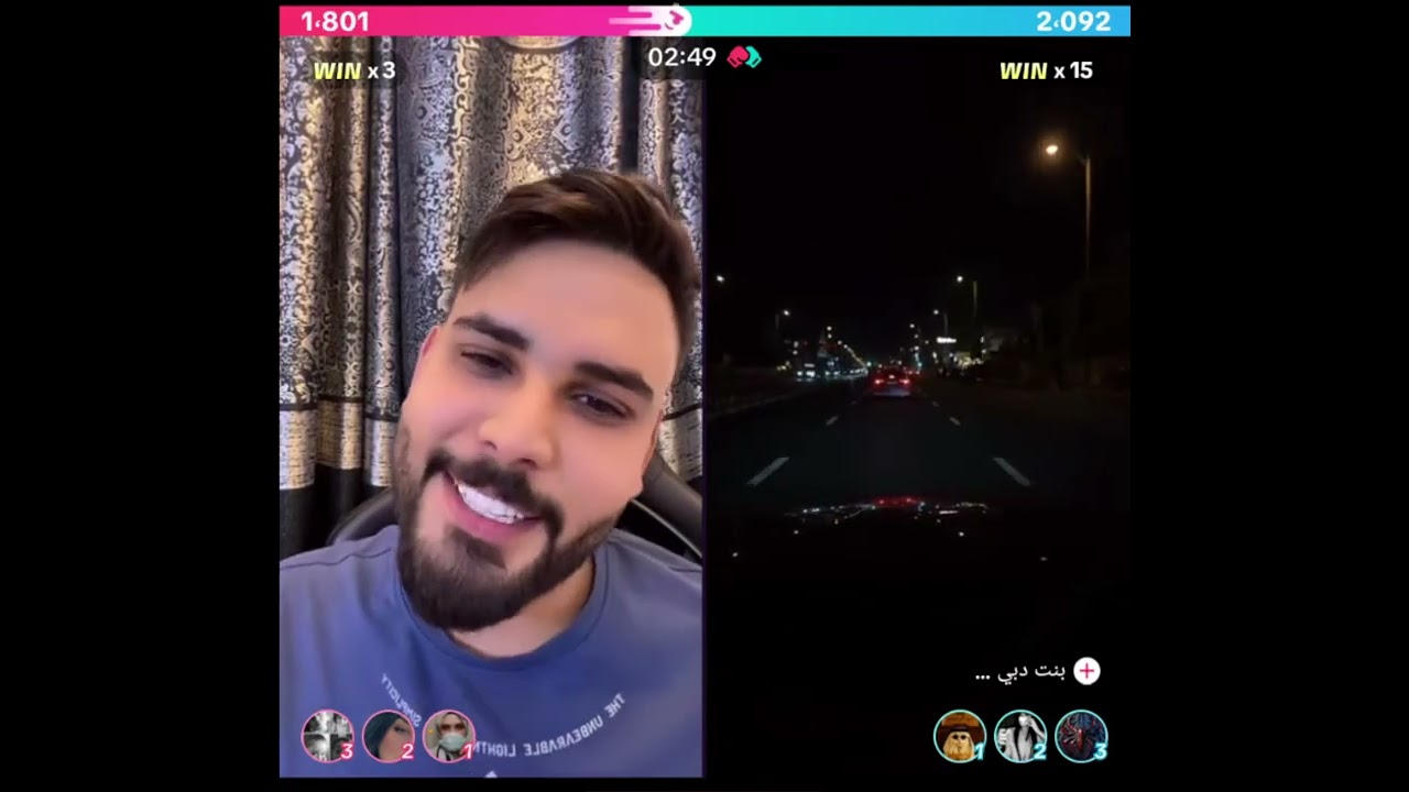 محمود المكسيكي كيست مع سوس وروباعي غينا و هايا و سيد