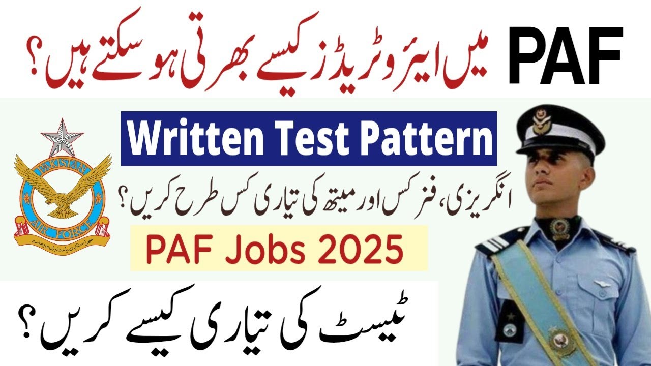 PAF Jobs 2025 | PAF Aerotrade Test Preparation 2025 | Join PAF 2025