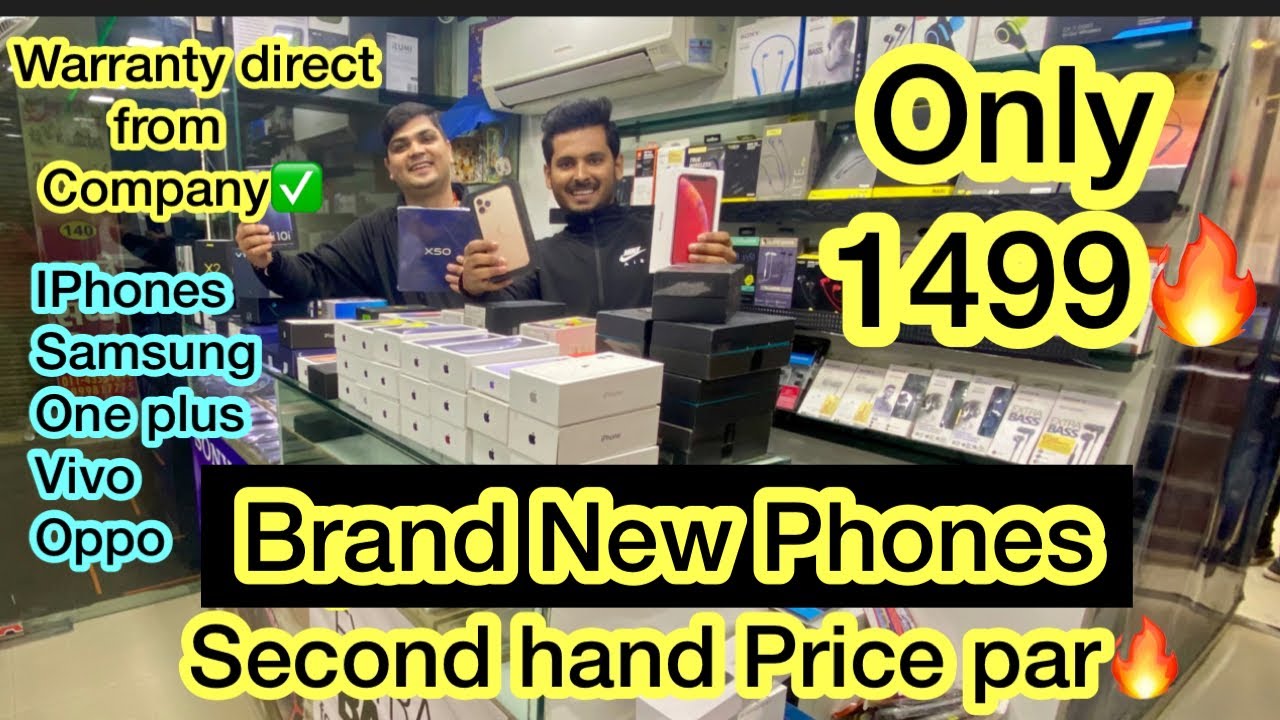 सबसे सस्ता Open Box Phones Just 1499 🔥 New Phones second hand price Par! Soham retails is back!
