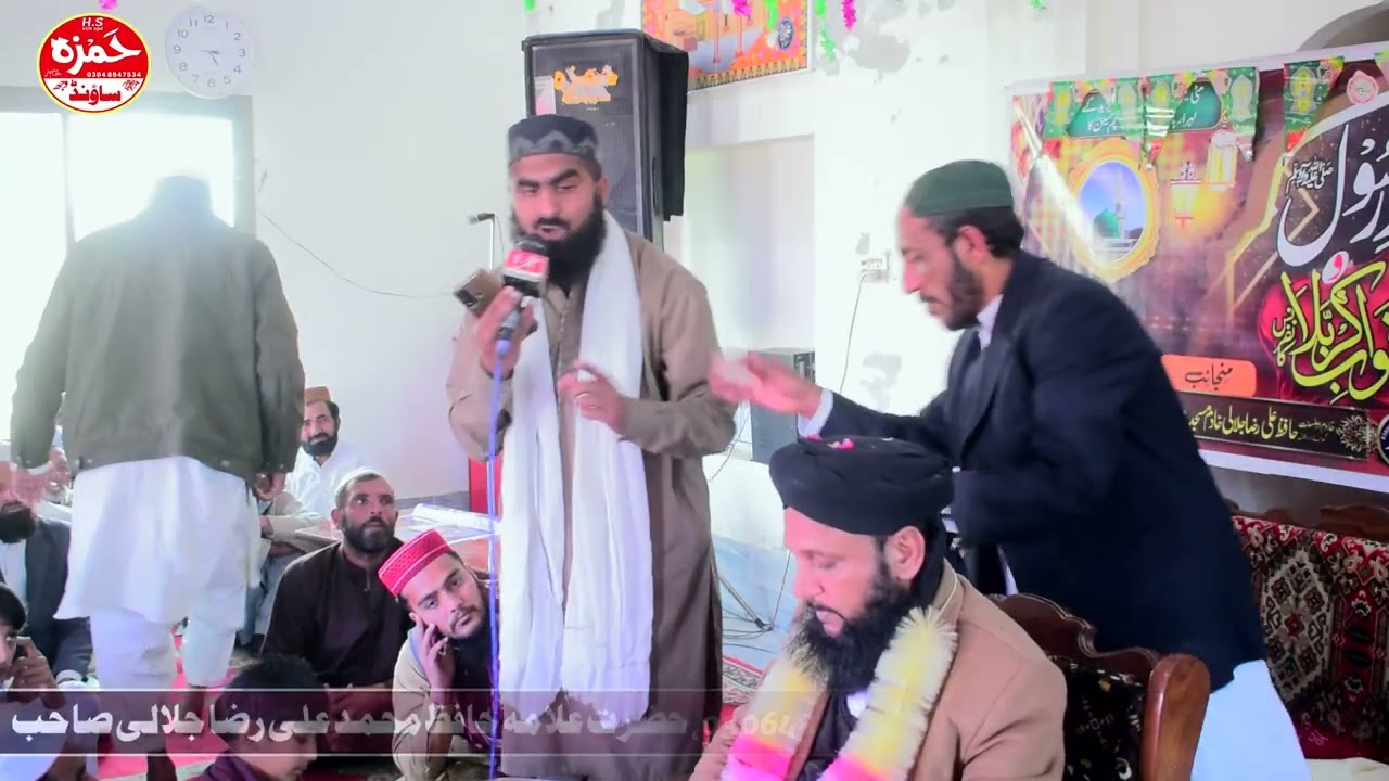  Allama Ali Raza jalali Sahab shahpur