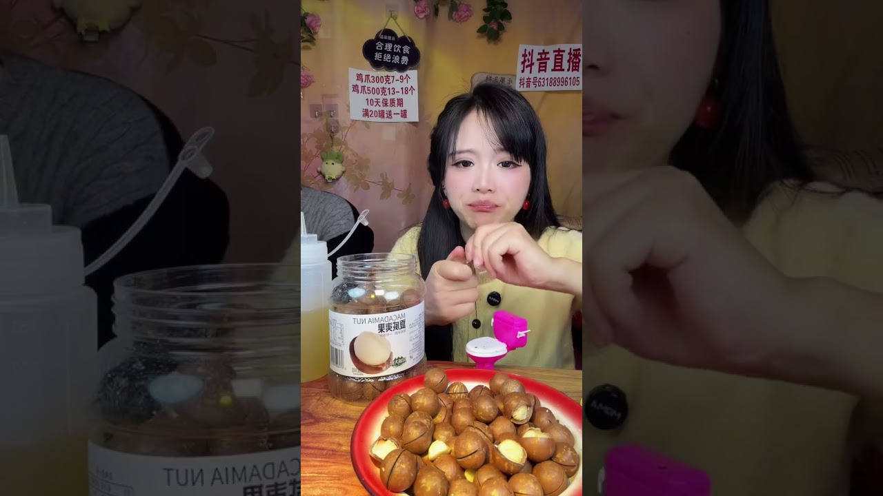 🔥Chinese Street Food Mukbang｜中国美食暴击｜中国の美味しいフードライブ 2026/01/20 22:43:26.