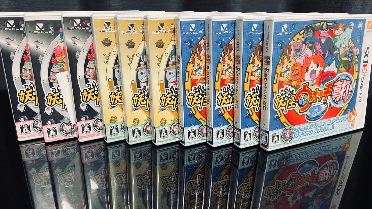中古ソフト10個買ってきたから爆開封してくぜ！【妖怪ウォッチ2】
