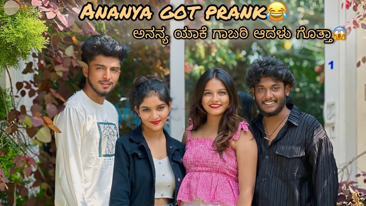 Ananya got prank😂|| kannada || @chanduananya || day out ||