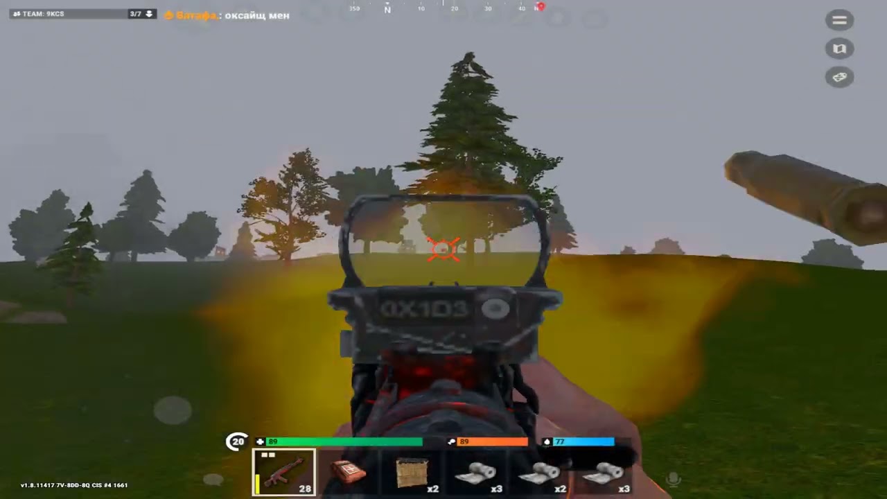 Oxide survival island: ^[BANNED]^