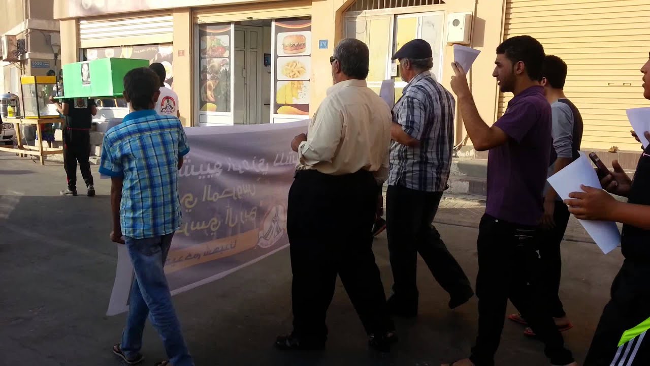 البحرين - بلدة ابوقوة : مسيرة التشييع الرمزي #شهيدكم_شهيدنا لشهداء القطيف 24-6-2013