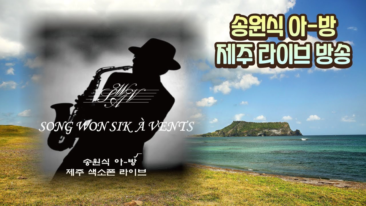 눈이 많이 오는  제주 커피 한잔에 담는다