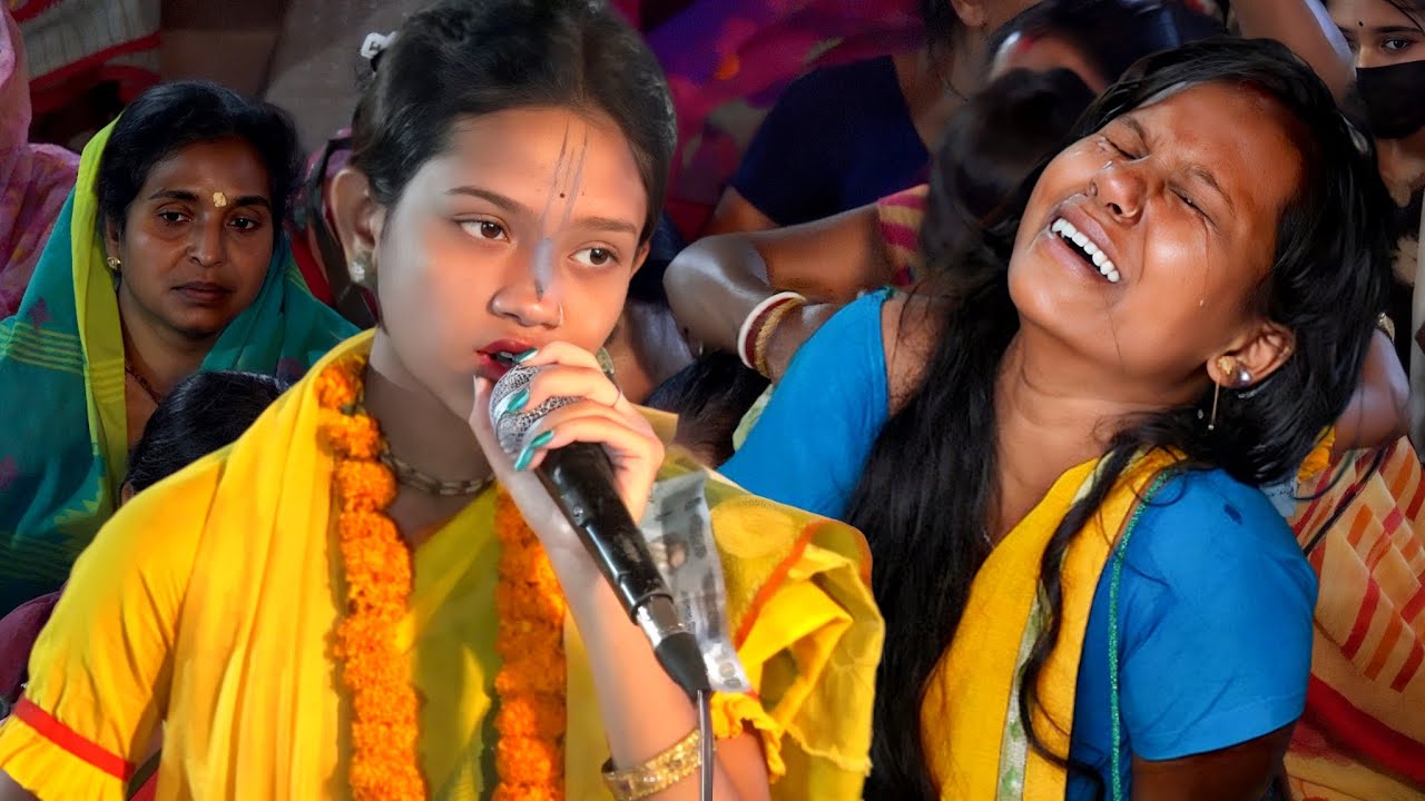 ৭ বছরের মেয়েটির কীর্তন শুনে আপনিও অবাক হবেন | একটিবার শুনুন | মৌ রানী দাস কীর্তন | Mou Rani Das