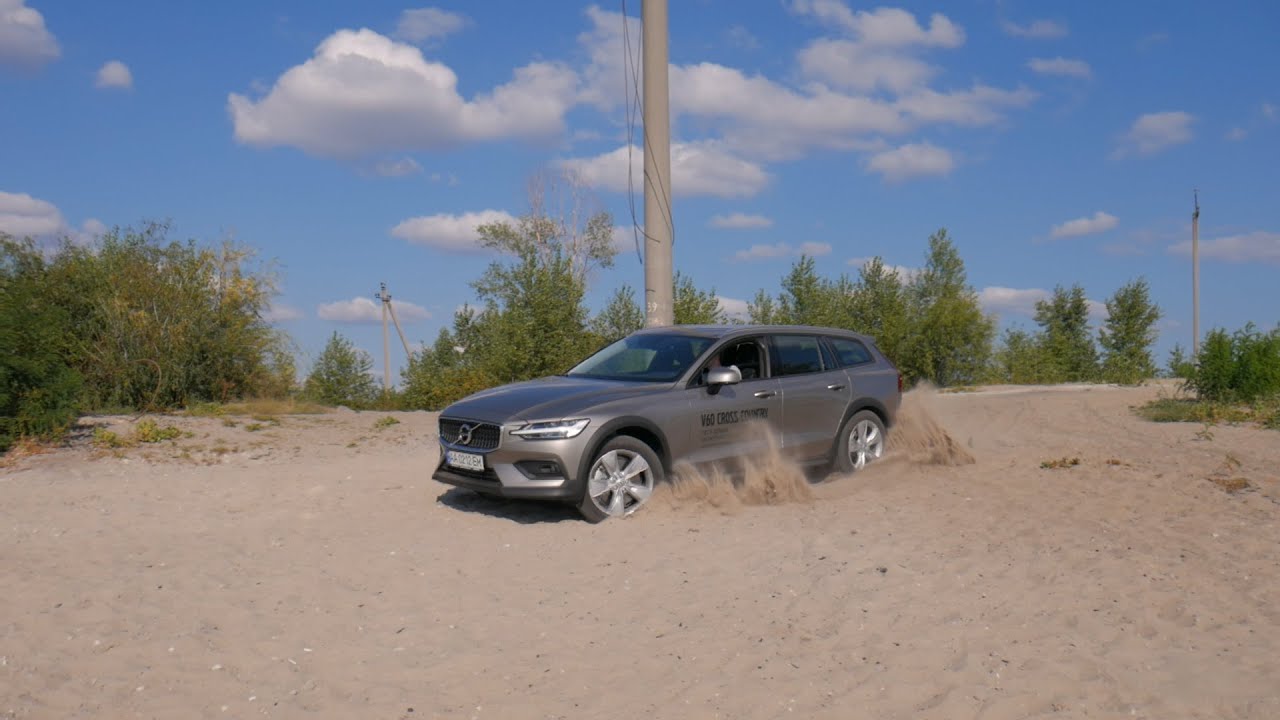 Лучший универсал VOLVO V60 Cross Country AWD в своем классе