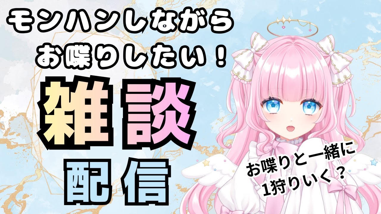 【