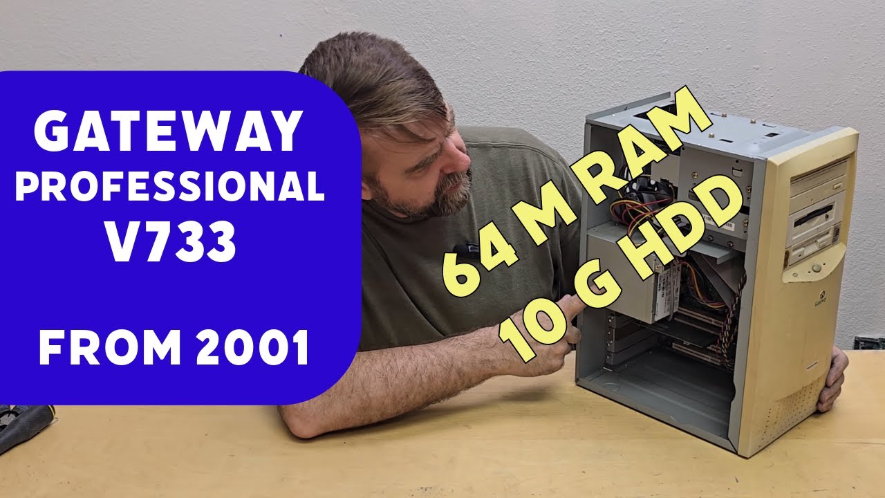 Самый старый! Gateway V733, 2001 года выпуска.