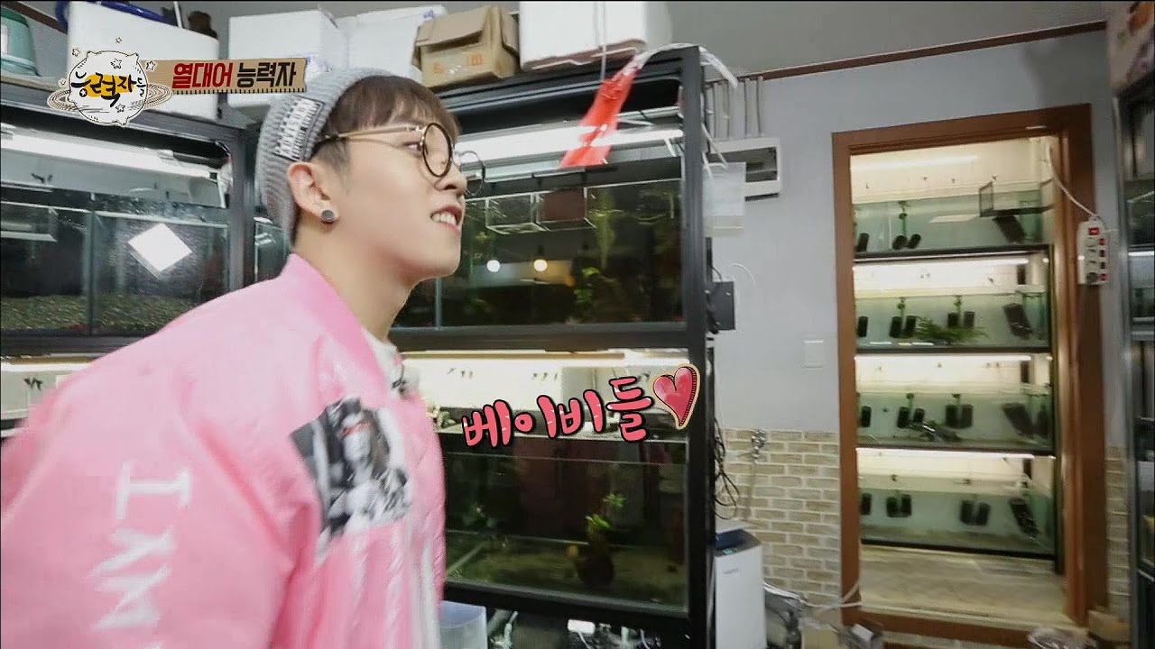 【TVPP】Tae-il(Block B) - Enormous Tropical Aquarium, 태일(블락비) - 거대한 열대어 물방 공개 @People of Full Capacity