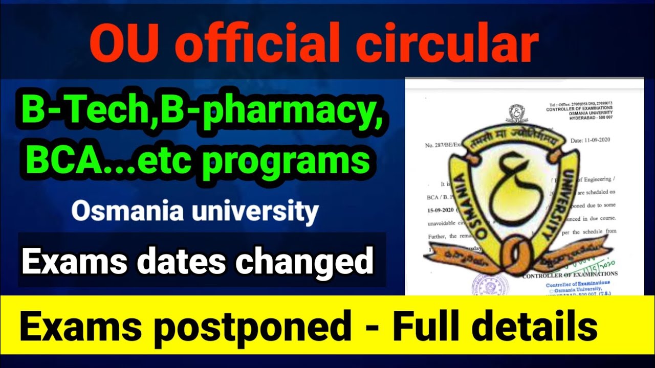 OU official circular || B-Tech,B-pharmacy,BCA..Exams postponed || Full details