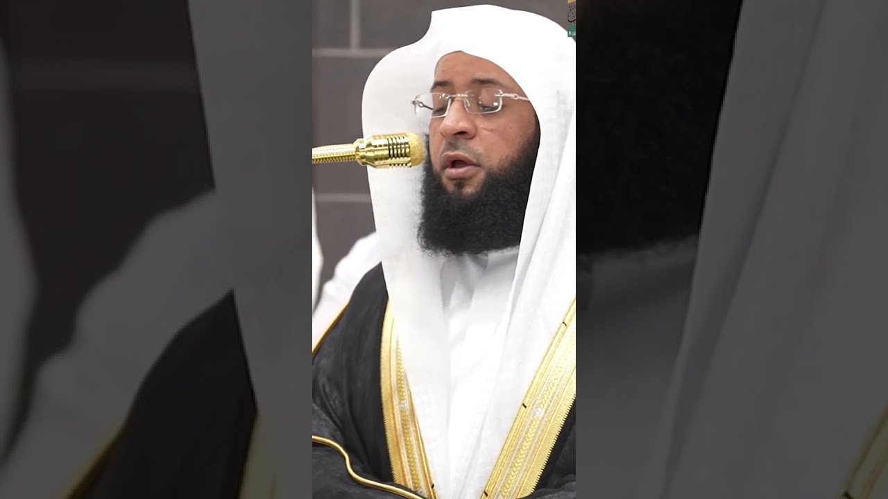 Masya Allah Beautiful Recitation Sheikh Badr al Turki Surah Baqarah Ayaah 106–119