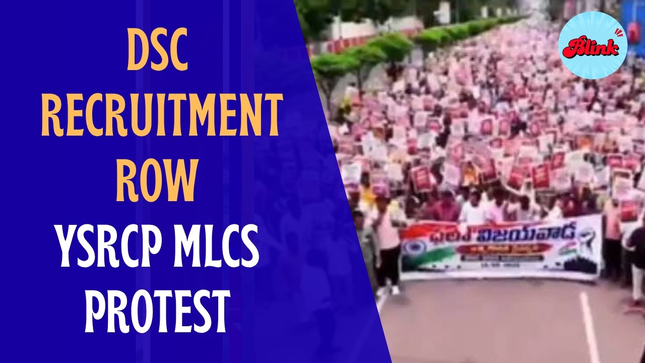 DSC Recruitment Row: YSRCP MLCs Protest at Andhra Pradesh Legislative Council