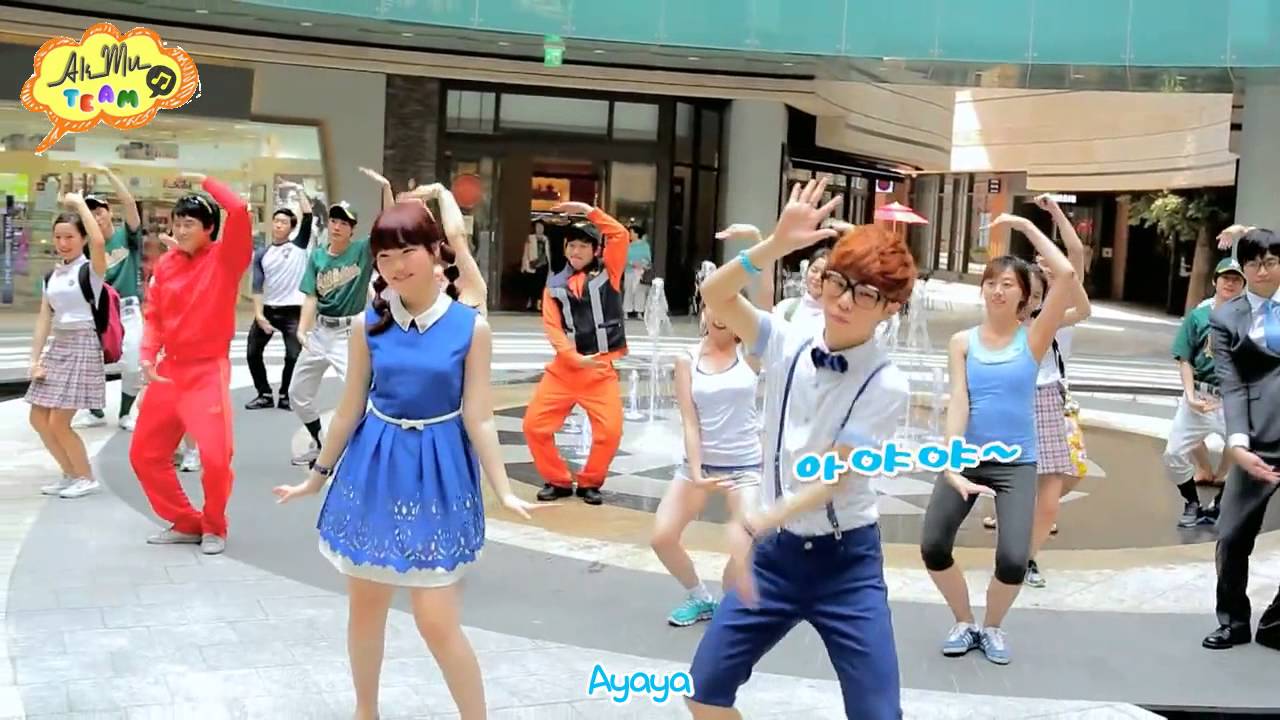 [Vietsub] Akdong Musician - Bean Dduk Bing Soo CF (AkMuTeam)