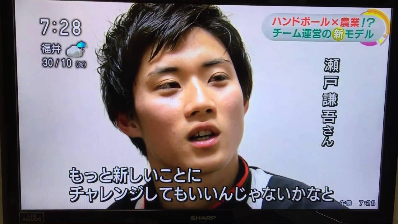 フレッサ福岡