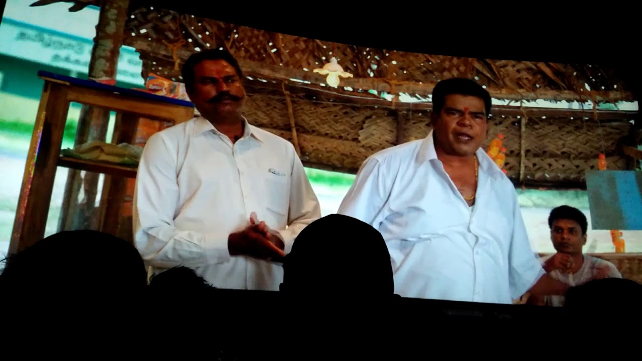 Aadu 2 dude antry