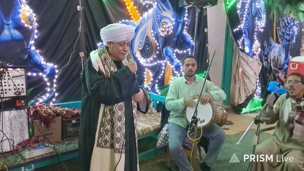 الشيخ طه القفطي الجزء الأول من الوصل التاني ليلة الشيخ فتح مستعمرة العطواني ادفو اسوان ١٢-٢-٢٠٢٦ 