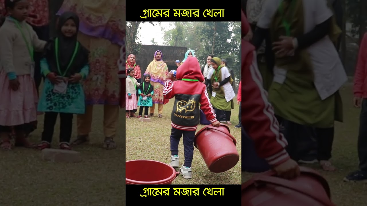 Fun rural games #RuralGames#VillageGames#CountryLife#FunAndGames#OldSchoolGames