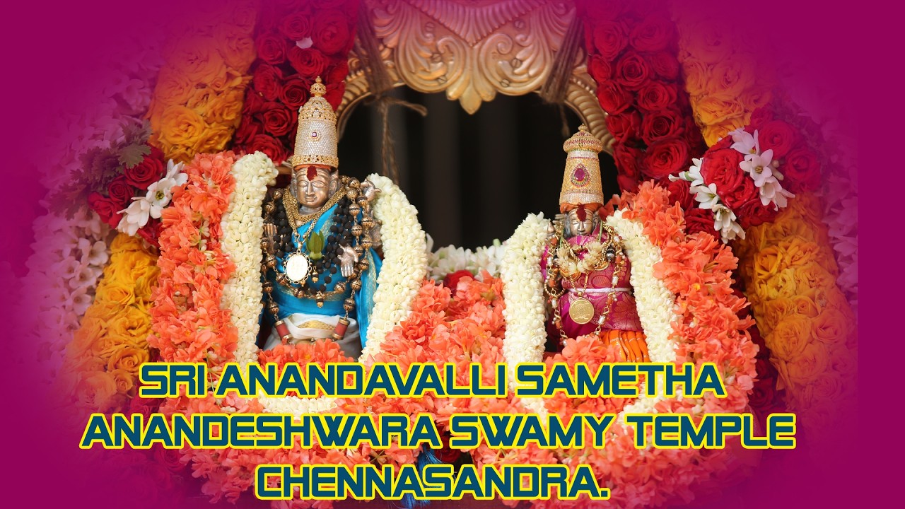 JATAPARAYANA ABHISHEKAM SIVARATHRI 2026