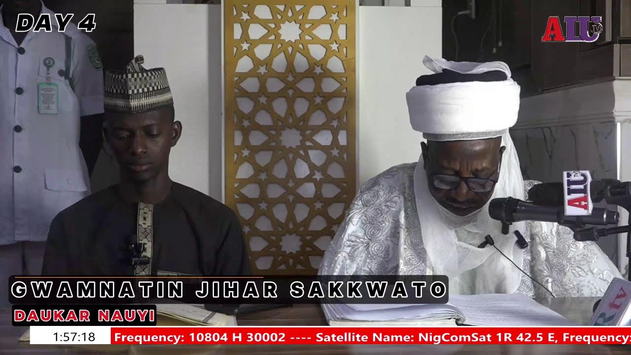 ALU TV NIGERIA