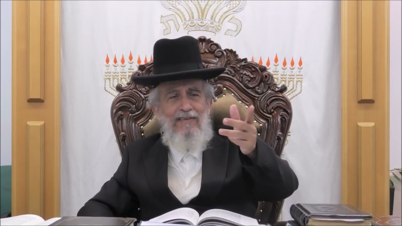 שיעור ליל הושענא רבה התשפ