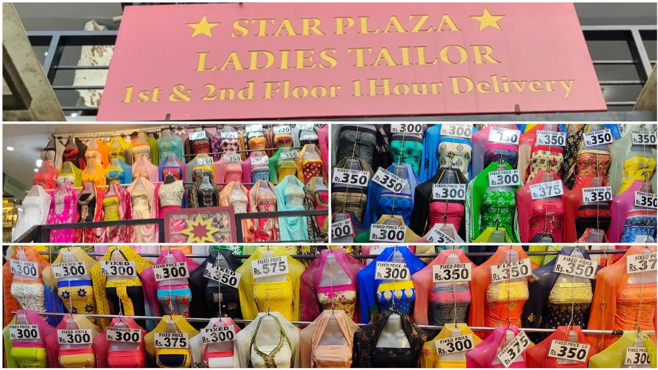 1hour stitching || Star plaza @ Shivajinagar || Bangalore in Kannada