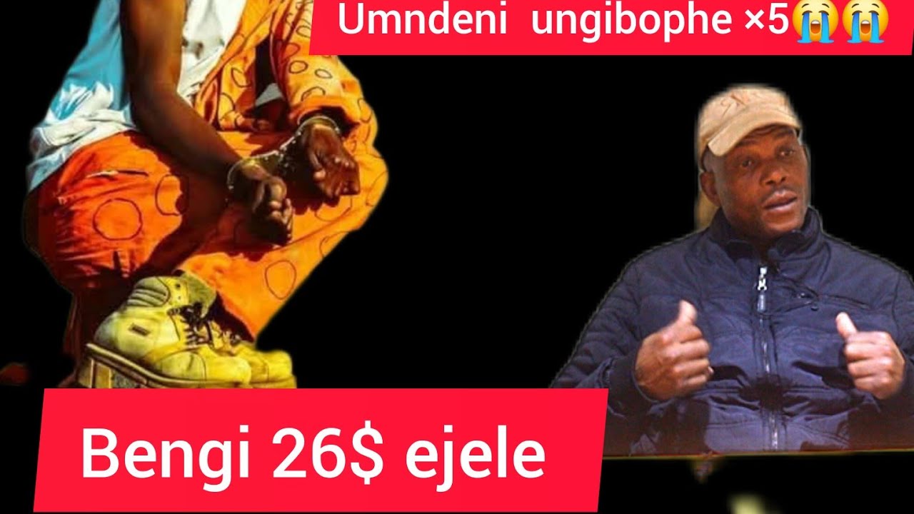 Ngosuku lokuqala ejele ngathatha inombolo26$abafwethu amagunya26$