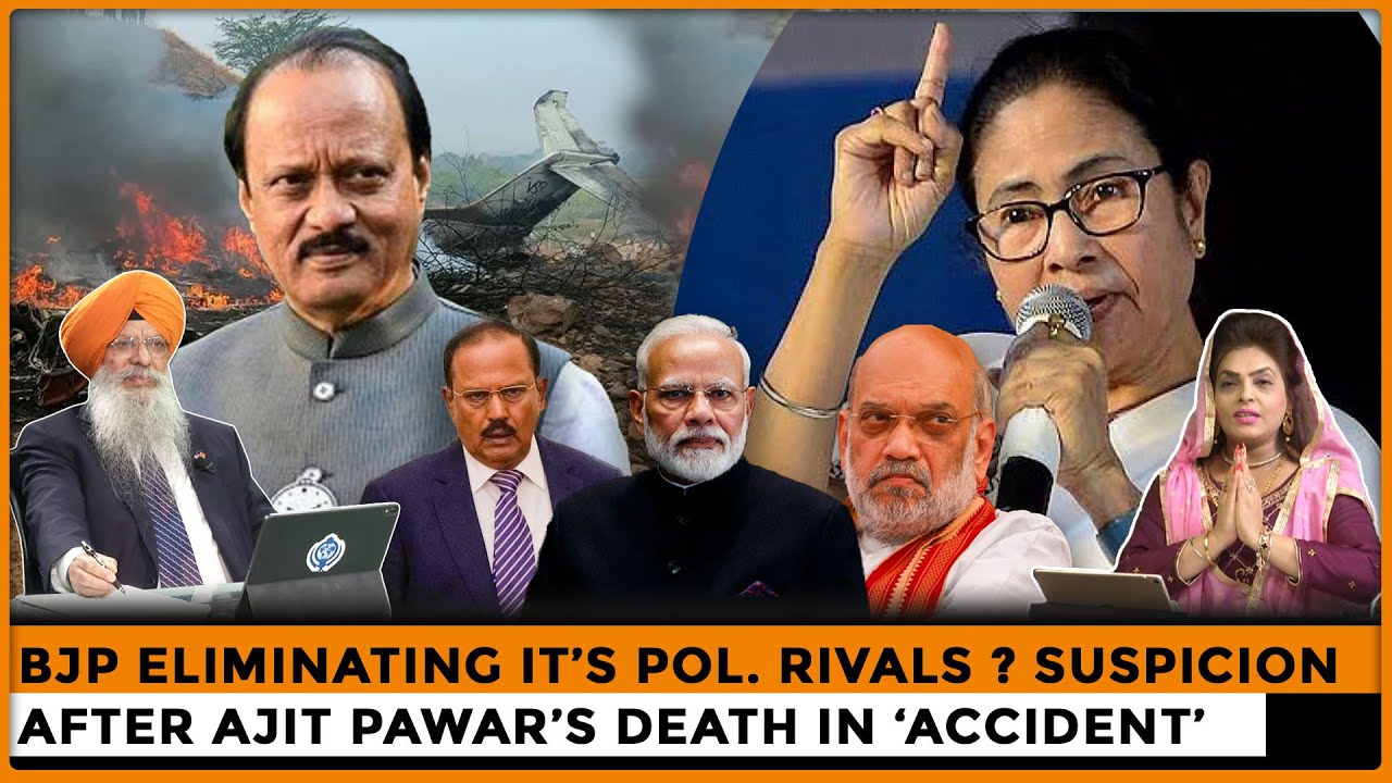 BJP Eliminating It’s Pol. Rivals ? Suspicion After Ajit Pawar’s Death in ‘Accident’