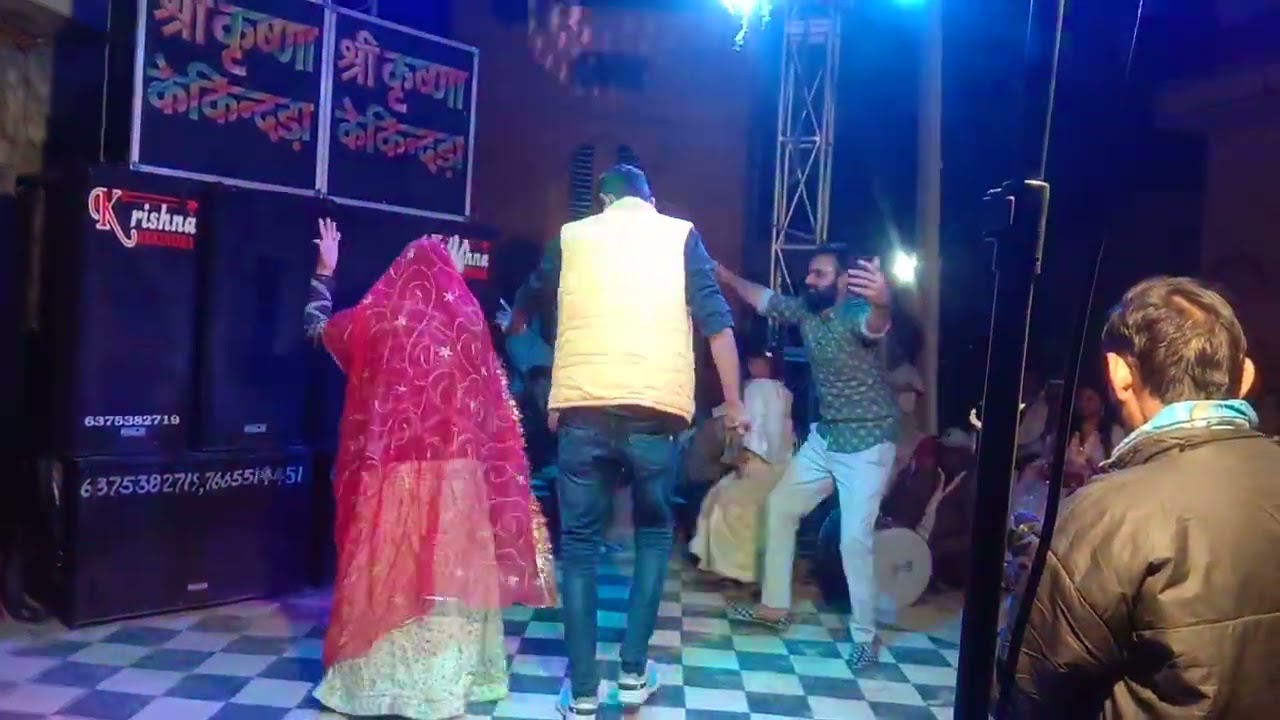 booking at  vaishnav family kekindra