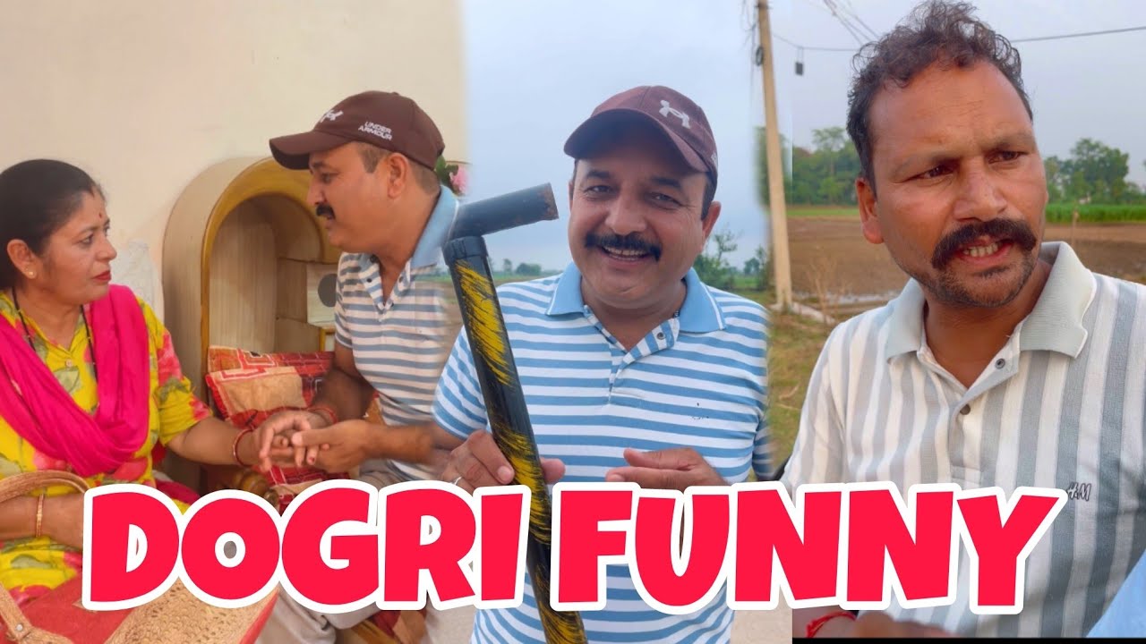 Dogri Funny 😂 || Time to moj ||