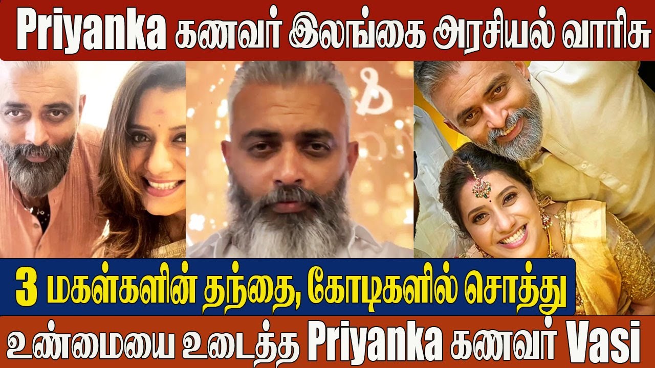Priyanka’s Husband Vasi 1st Video🔥Breaks the Silence After the Wedding! | VJ Priyanka | Vasi Sachi