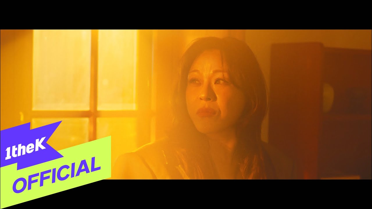 [MV] Lee Young Hyun(이영현) _ Where Love Ends(툭하면)