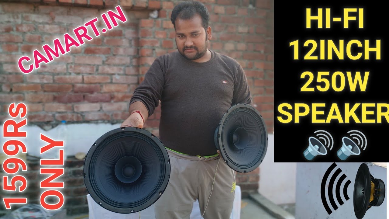 HI-FI 12 INCH 250WATT SPEAKER 🔊🔊| 250WATT SPEAKER | 12INCH SPEAKER