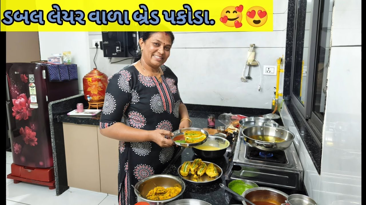 ડબલ લેયર વાળા બ્રેડ પકોડા. 🥰😍🥰😍😍😍