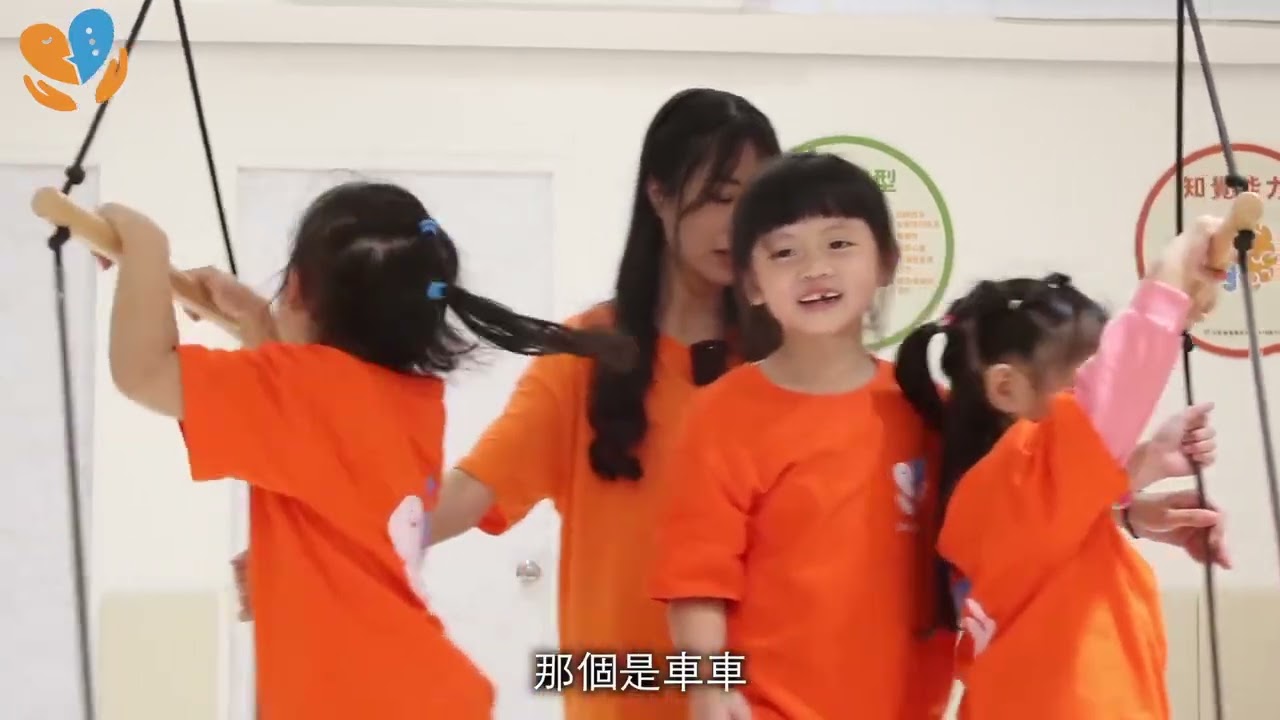 安安優腦：孩子成長路上的最佳夥伴！