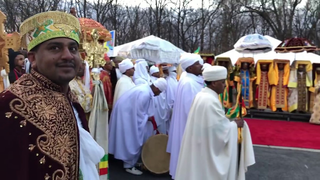 እግዚኦ መርሐ Egzio Merah 2020