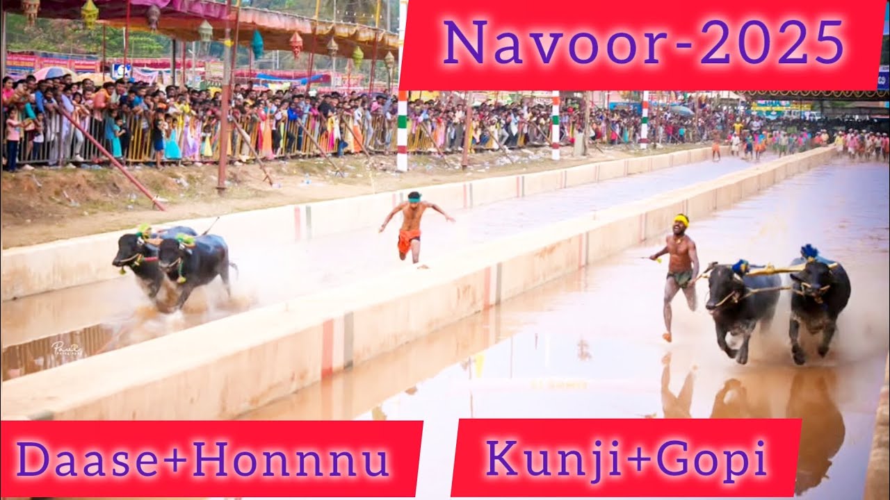 ಅಂಚಲ ಸೆಮಿಫೈನಲ್ ಡ್ ದಾದ ಆಪುಂಡ್ ದಾಸ+ಹೊನ್ನುಗು 3rd semifinal heart break in this season 😔😔