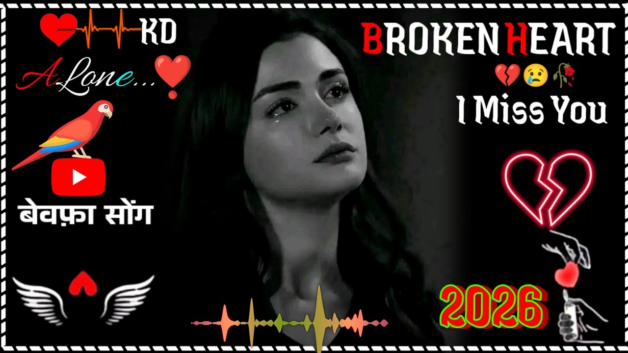 थक गया हूं तेरा नाम लेते लेते💔 thak Gaya Hun Tera Naam lete lete 🥀 Hindi sad song 😢 bewafa song