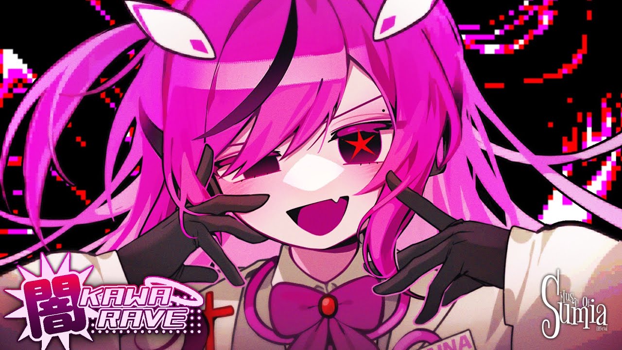 【MV】闇KAWA RAVE / Sumia feat. 初音ミク
