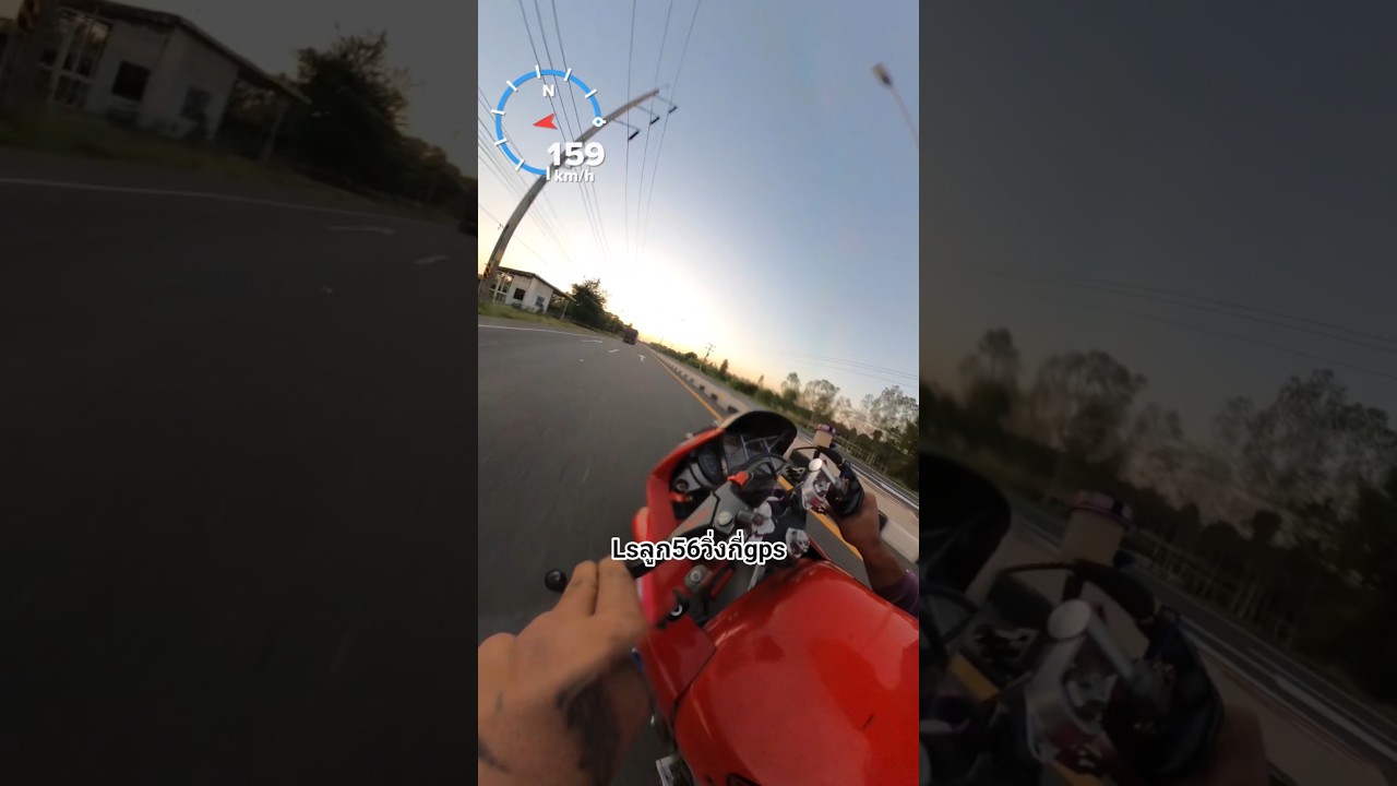 ls125ลูก56เดี๋ยวนี้วิ่งได้เท่าไหร่ #ls125 #โก๋นิวพาซิ่ง