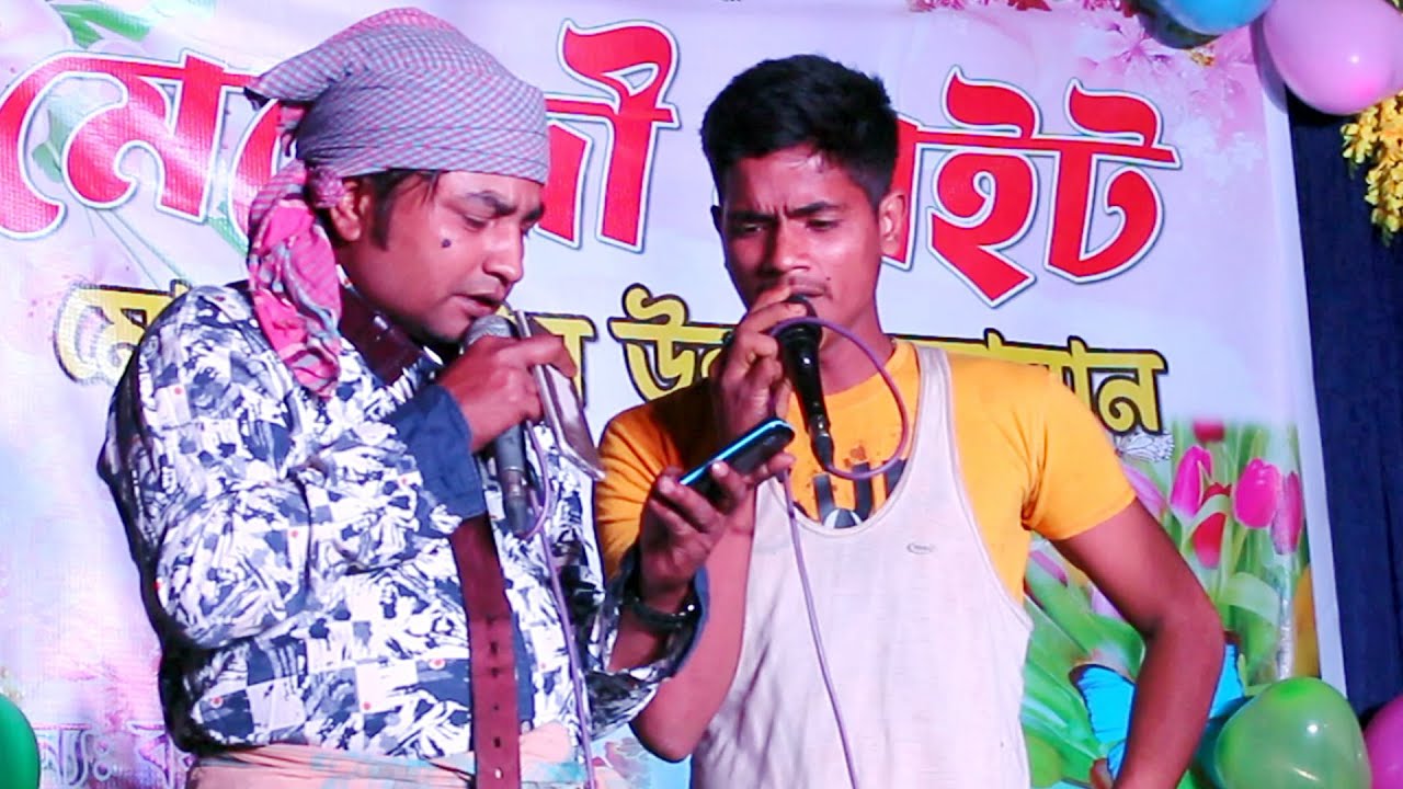 টমটমে মা''রি টেরাখ পা'টপা'ট-মজনুর কৌতুক ২০২৫- Mojnu New Funny Video 2025 | Ctg Binodon HD | Live- 05