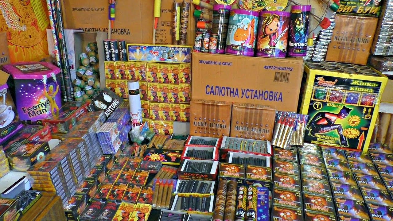 ✅Мега обзор ПЕТАРД, БОМБОЧЕК и ПИРОТЕХНИКИ. Тест мощности КАСТРЮЛЕЙ. Крупный розыгрыш петард в конце