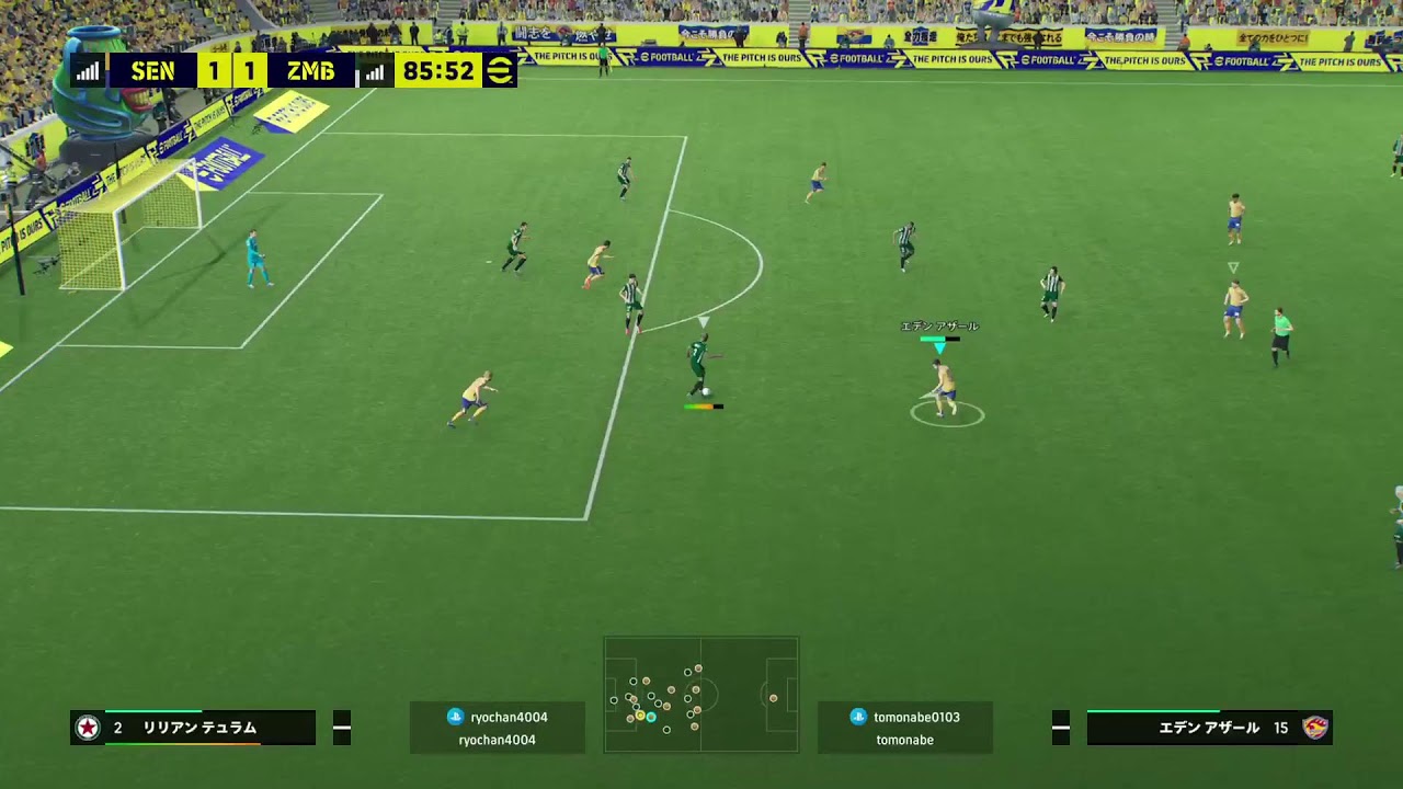 イーフト　ps5