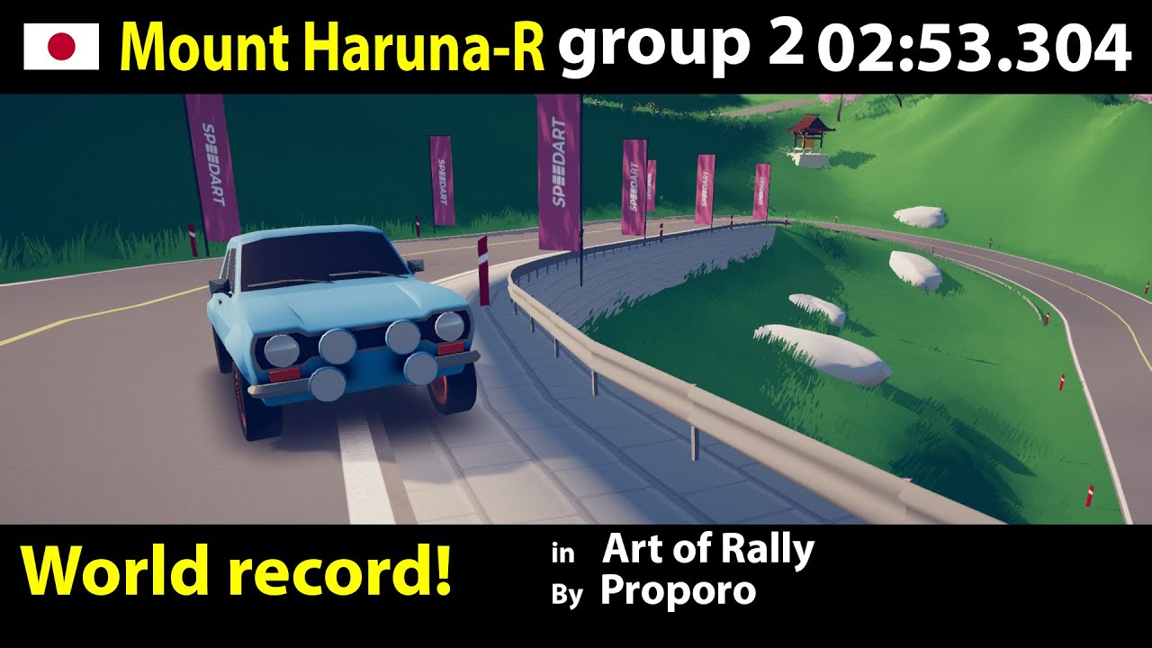 Art of Rally world record Mount Haruna - R group 2 02:53.304