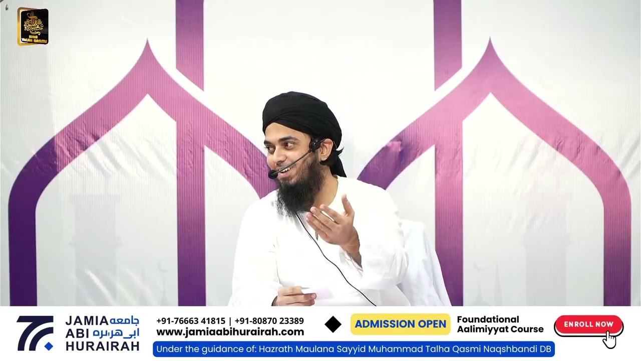 Itikaf 2026 | Ramadan 1447h - Day 6 | Dars-e-Sulook | Mufti Faisal Qasmi DB | 16-03-2026