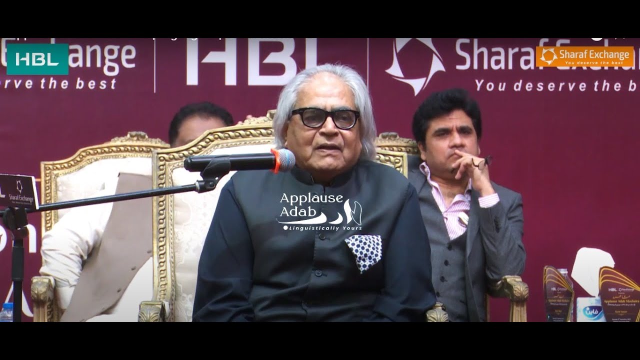 Applause Adab Mushaira | Highlights | Dubai Mushaira