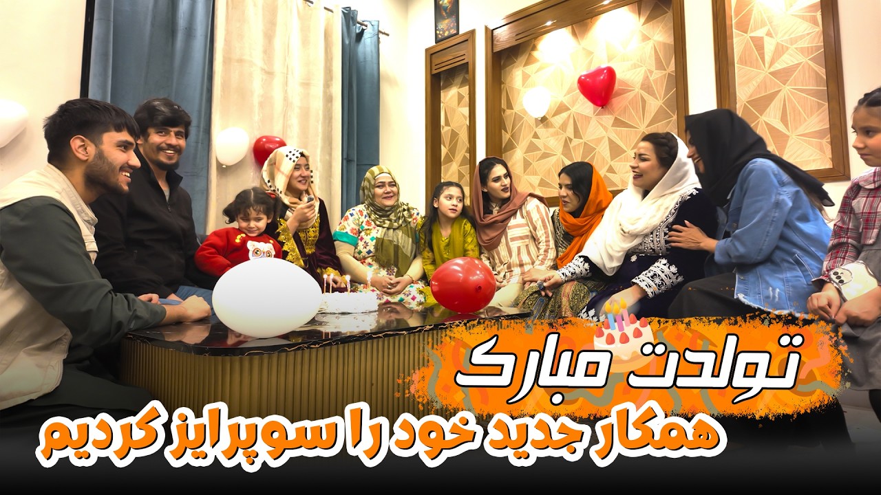 فکر می‌کرد یک روز عادی است… اما ما دنیايش را تکان دادیم : }