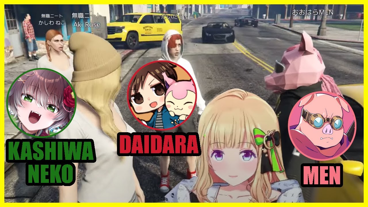Akirose and her new Partners in Pon Kashiwa Neko, Oohara MEN and Daidara (EN/JP)【GTA Madtown S2】